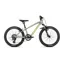 Orbea Mx 20 Xc Junior Bike In Metallic Green Artichoke Matt/Yellow Matt
